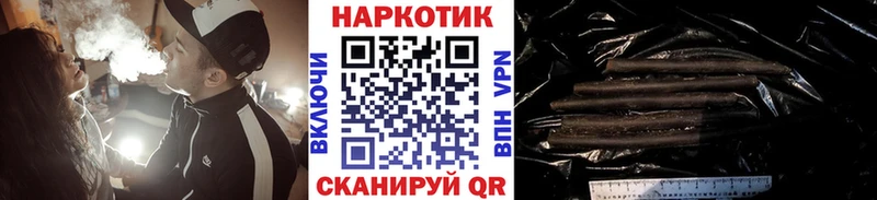 Купить наркотик Калининск Гашиш  СОЛЬ  Амфетамин  Меф мяу мяу 