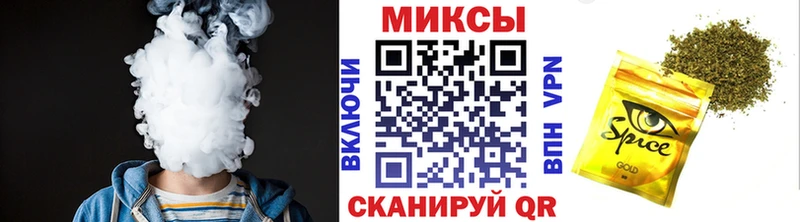 darknet формула  Калининск  БУТИРАТ BDO  МЕГА как войти 