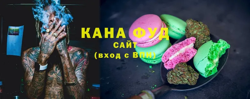 Canna-Cookies марихуана  дарнет шоп  Калининск 