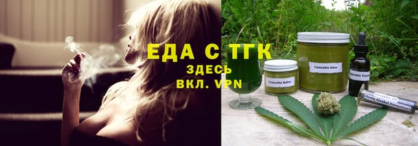 кокаин VHQ Лагань
