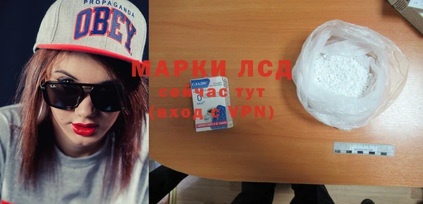 твердый Ладушкин