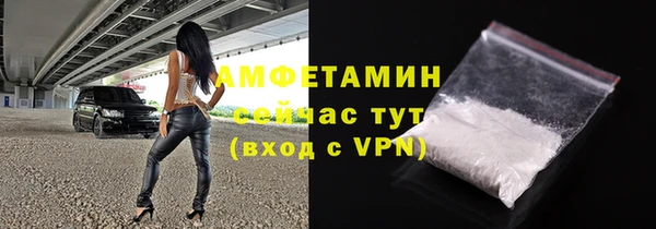кокс Лабытнанги