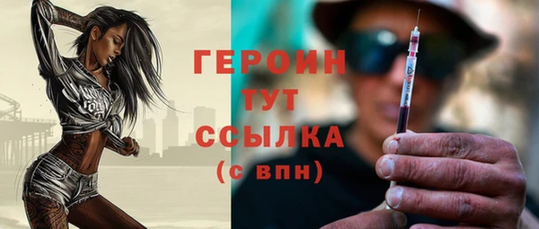 МДПВ Куйбышев