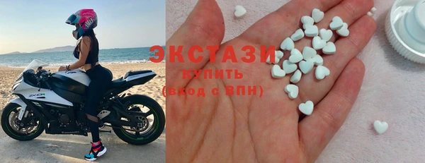 твердый Ладушкин