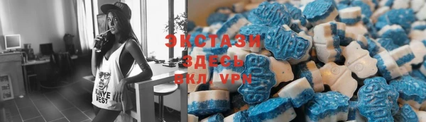 мефедрон Санкт-Петербург