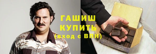 твердый Ладушкин