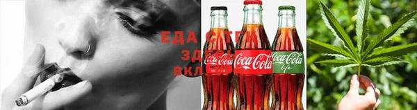 кокс Лабытнанги