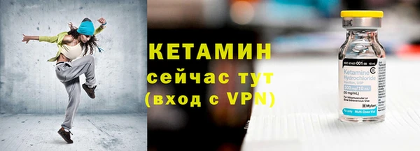 кокс Лабытнанги