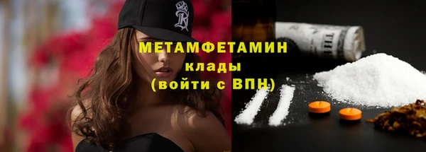 кокс Лабытнанги