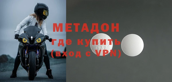 кокс Краснослободск