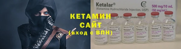 кокаин колумбия Верея