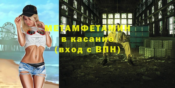 МДПВ Куйбышев