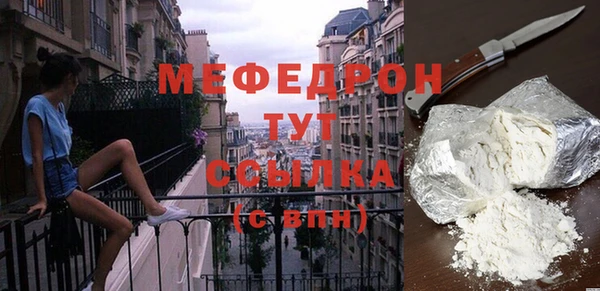 кокс Лабытнанги
