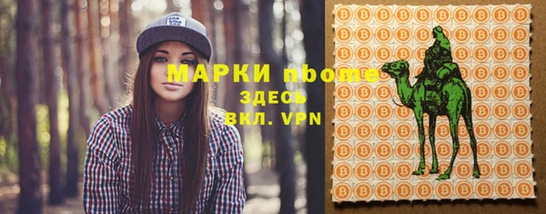 МДПВ Куйбышев