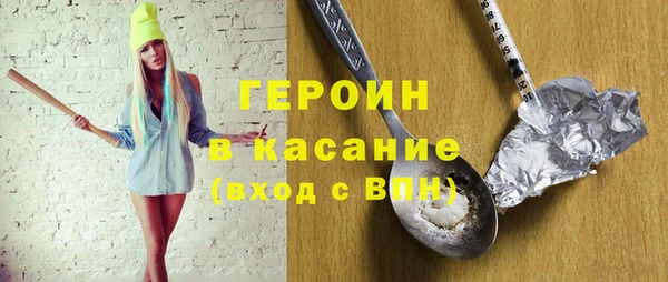 кокс Лабытнанги