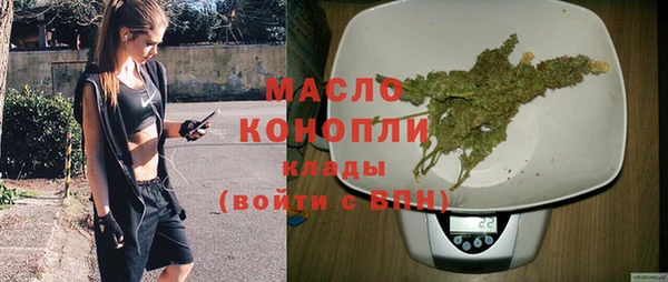 МДПВ Куйбышев
