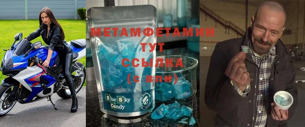 кокаин VHQ Лагань