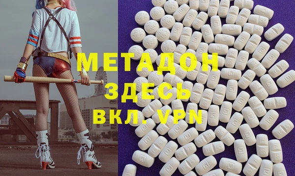 индика Кулебаки