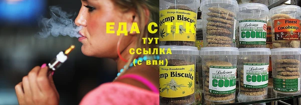кокаин VHQ Лагань