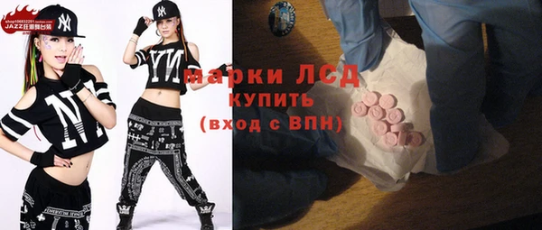 кокаин VHQ Лагань