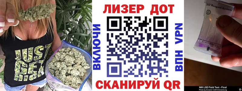 ссылка на мегу как войти  площадка наркотические препараты  Наркотические марки 1500мкг  Калининск 